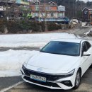 [가평] 2025-02-16 유명산 등산 후기
