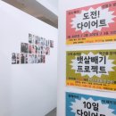 구평동-30 이미지