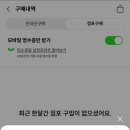 태산전자 이미지