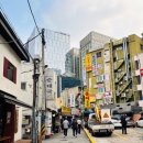 김가네 앞 횡단보도 이미지