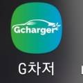 GS칼텍스 대림공단주유소 이미지