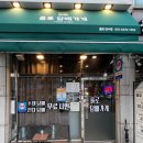 롤로타바코 이미지