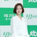 진명(주) 이미지