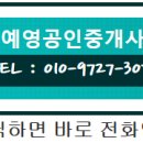 현대명덕1차아파트 이미지