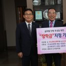 용진환경(주) 이미지