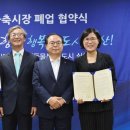 구포시장1 이미지