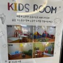 해비치 노래연습장 | 제주 남쪽 금호리조트 제주 스위트양실(정원 5명) 3박 4일 숙박 솔직 후기