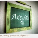 AN'S키즈