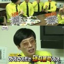 순천식당 이미지