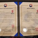 (주)대가시스템 이미지