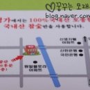 꿈에 동물병원 이미지