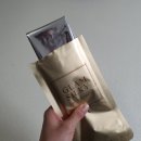 셀프이스팀 네이버블로그