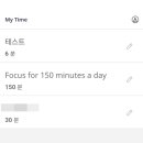 뽀모도로 이미지