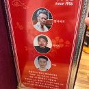 연중반점 | 인천 미추홀구 유니짜장 맛집 연중반점 내돈내산 솔직 후기, 짬뽕밥 맛집