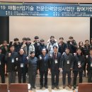 ㈜비트컴퓨터 이미지