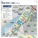 배곧에토스오피스텔 이미지