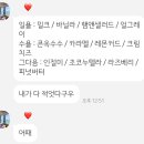 사림동109 이미지