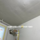 비젼세탁실 이미지