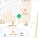 구석집 인천시청본점 이미지