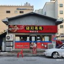 알지공업사 네이버블로그