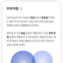 힐헤드스파