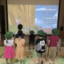 체험형 동화구연 이미지