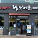 정왕동 시립도서관 이미지