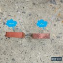 매일종합공구상사