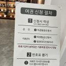 [강동구청 고덕별관 여권민원실] 0살 아기 여권 발급하기 :: 주차, 실내 카페, 도서관, 장난감도서관...
