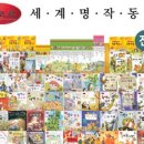 주식회사 한국명작 네이버블로그