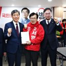 부산수산물가공특화사업협동조합 | 중기중앙회, 국민의힘 부산시당에中企 총선 정책과제 전달