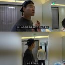 종국 | 외모로 먹고 산 적 없는데?” 고백까지 [피부 리프팅, 고주파, 김종국, 짐종국, 시술 후기, 연예인 성형]