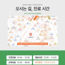 뉴로동물암센터 이미지