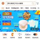 신세계지압안마원 이미지