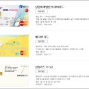 다모아레포츠