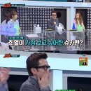 제이네 이미지