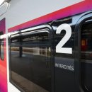 Grève des contrôleurs à la SNCF : la direction a pour « objectif » d’assure 이미지