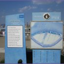 세화여자중학교 이미지