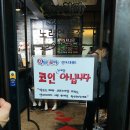 악쓰는 하마 2 네이버블로그