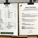북카페 새록