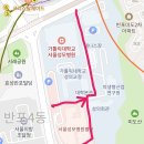 스타보틀 반포점