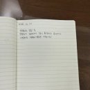 구읍로 네이버블로그