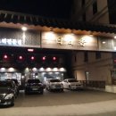 일일향 논현점 이미지