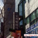 김치빌리아드 이미지