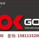 2015년 미국PGA 3부투어 남자 큐스쿨 2차대회 참가명단 이미지