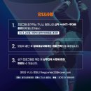 상주단체 구니스컴퍼니 <4INT> 이미지