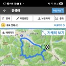 진주 준봉산 - 깃대봉 - 만수산 - 보잠산 - 작당산 이미지