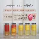 이삭장터 이미지