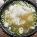 횡성한우곰탕 이미지