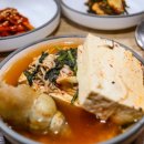 김정옥할머니순두부(본점) 이미지